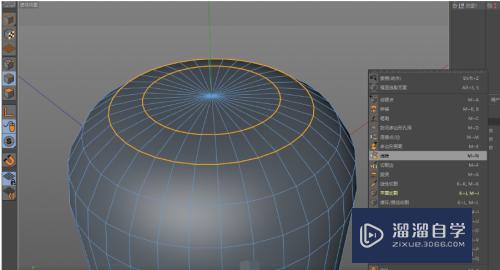 C4D如何制作汉堡鸡腿模型(c4d汉堡教程)