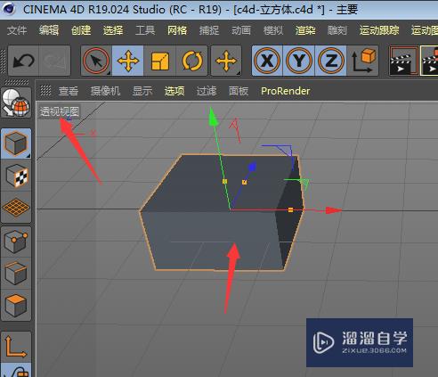 C4D怎么制作金字塔模型(c4d做金字塔)