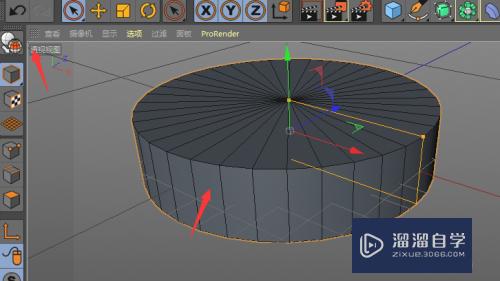 C4D如何制作圆饼模型(c4d怎么做圆饼)
