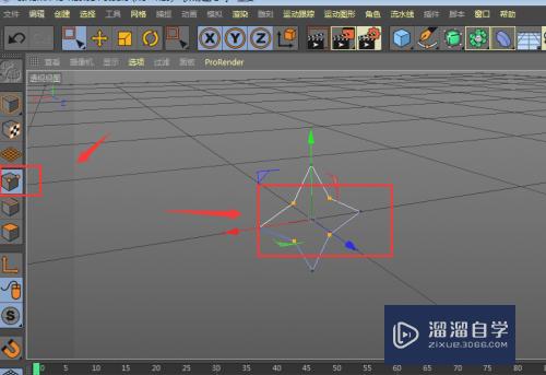 C4D建模中如何制作四角花状模型？