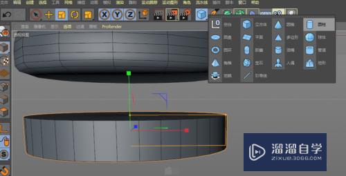 C4D如何制作汉堡鸡腿模型(c4d汉堡教程)