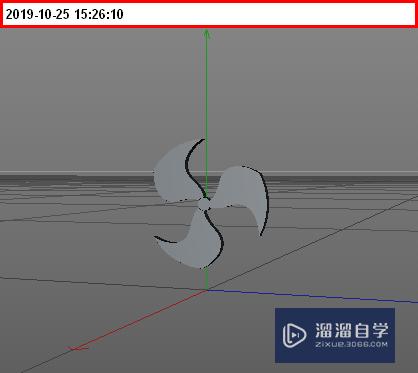 如何用C4D建三片叶风轮模型？