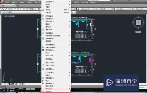 CAD高版本如何转成低版本？