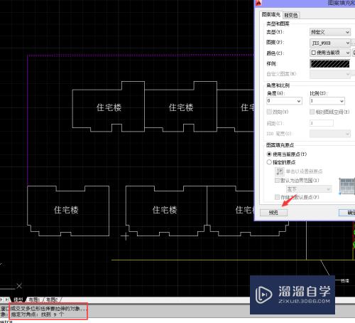 CAD图形怎么填充图案