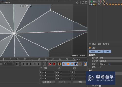 C4D怎么创建六角星模型(c4d怎么创建六边形)