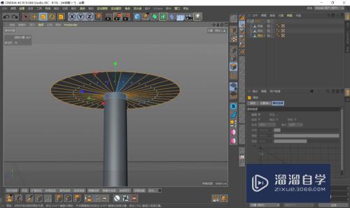 C4D怎么创建低面的落地灯(c4d怎么设置地面)