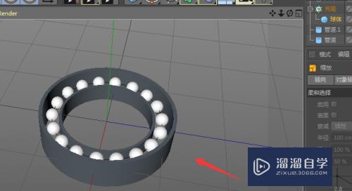C4D怎么制作轴承滚动论模型(c4d传动轴动画)