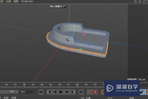 C4D如何制作方形强力粘钩主体(c4d怎么做钩子)