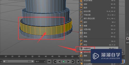 C4D如何制作罗马建筑(c4d怎么做罗马柱)