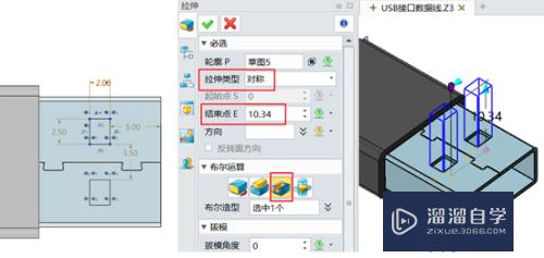 CAD怎么绘制usb线(usb接口cad图)