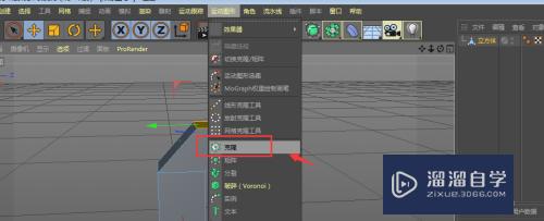 C4D怎么做出运动图标立体模(c4d运动图形在哪里弄出来)