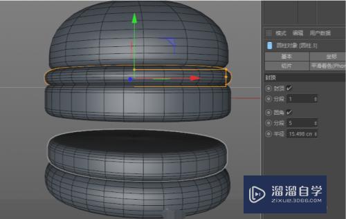 C4D如何制作汉堡鸡腿模型(c4d汉堡教程)