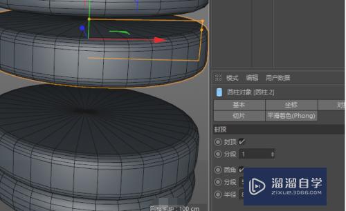 C4D如何制作汉堡鸡腿模型(c4d汉堡教程)