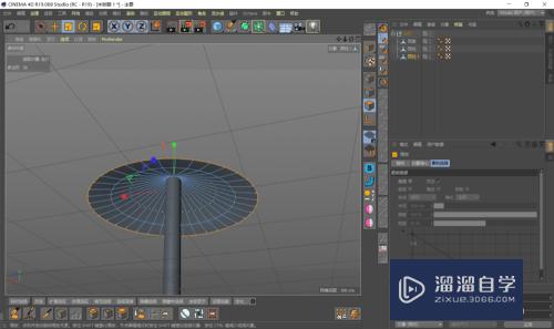 C4D 怎么创建一个低面的小屋模型6-创建落地灯？