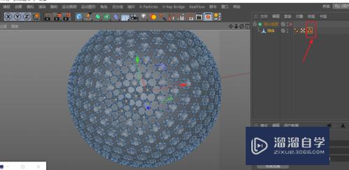 C4D怎么做出高尔夫球模型(c4d球体)