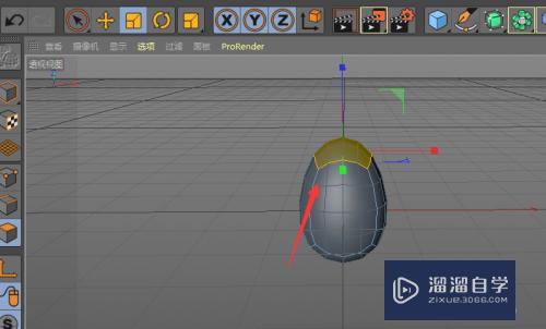 C4D如何制作蛋模型(c4d鸡蛋怎么做)