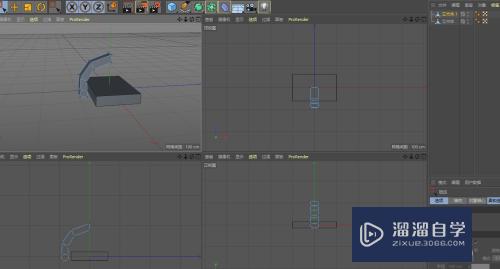 C4D怎么创建拖鞋模型(c4d拖把建模)