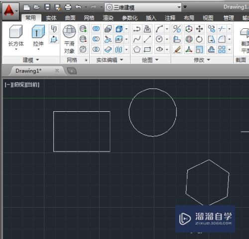 CAD教程-拉伸方式创建三维模型