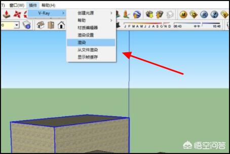 草图大师SketchUp用vary渲染水，到底该怎么表现？