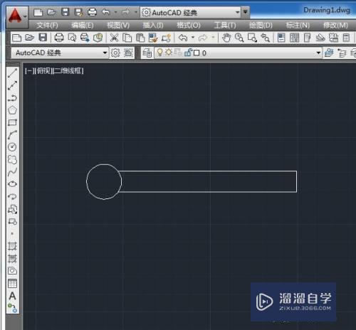 怎么用CAD创建块文件(怎么用cad创建块文件夹)