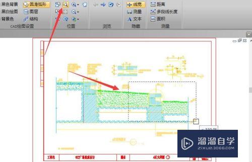 CAD实体尺寸怎么修改 如果对实体对象进行缩放？