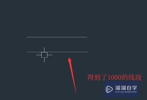 CAD2018如何使用直线命令(cad怎么用直线命令)