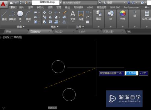 CAD中怎么镜像圆形(cad怎么用镜像圆)