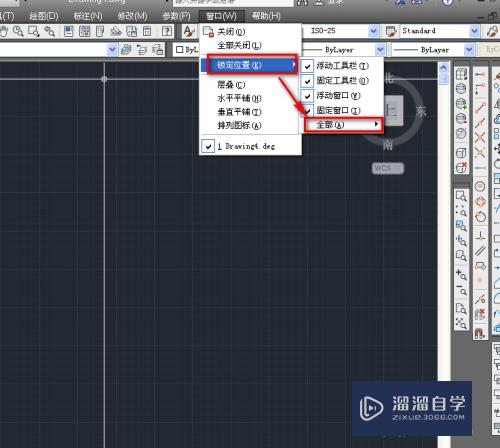 CAD怎么调出工具并锁定窗口(cad怎么调出工具并锁定窗口快捷键)