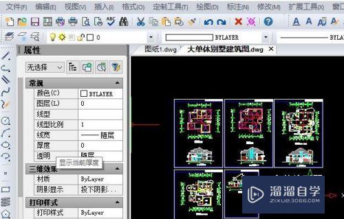 受损的CAD文件怎么修复(受损的cad文件怎么修复不了)