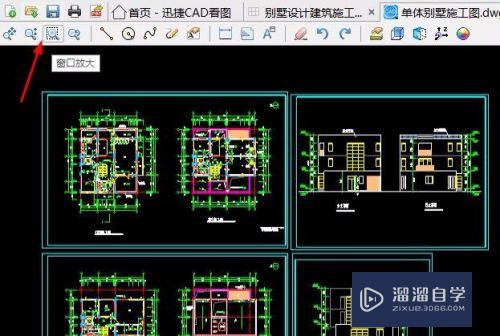 CAD看图中对于图纸局部打印有什么方法？