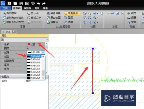 CAD实体尺寸怎么修改 如果对实体对象进行缩放？