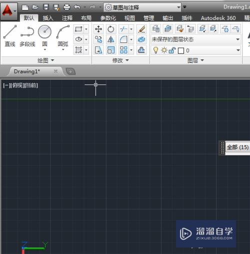 CAD怎么用拉伸方式创建三维模型(cad怎么用拉伸方式创建三维模型图)