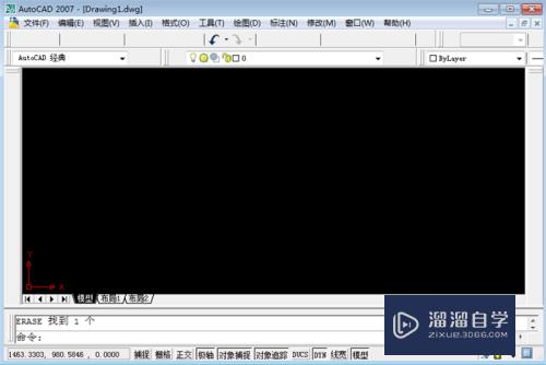 CAD怎么快速统计多条线段总长度(cad怎么快速统计多条线段总长度和宽度)