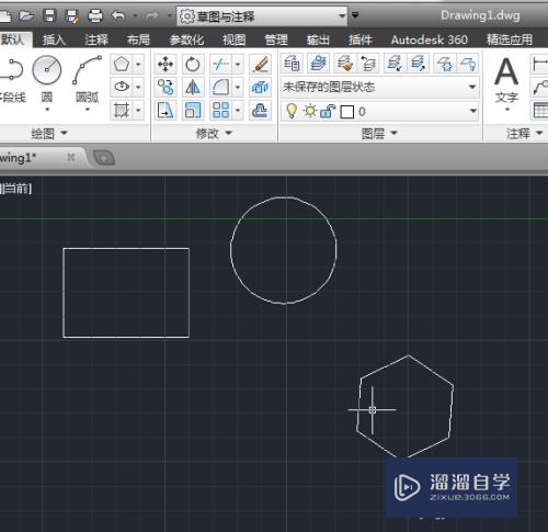 CAD教程-拉伸方式创建三维模型