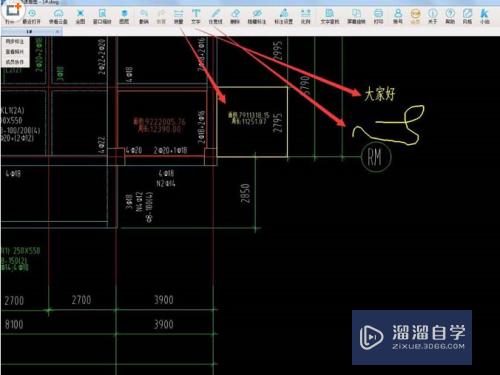 CAD快速看图怎么修改标注颜色和大小(cad快速看图怎么修改标注颜色和大小尺寸)