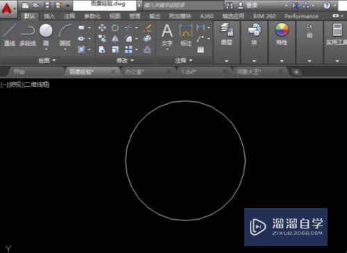 CAD中怎么镜像圆形(cad怎么用镜像圆)