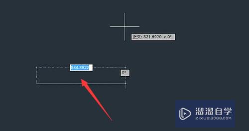 CAD2018如何使用直线命令(cad怎么用直线命令)