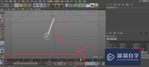 C4D怎么制作钟摆动画效果(c4d如何做钟表)