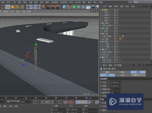 C4D快速建立公路桥梁模型