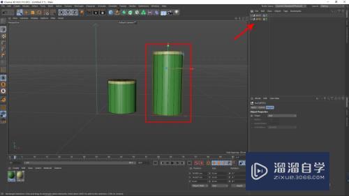 C4D如何导出单个模型？