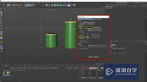 C4D怎么导出单个模型(c4d怎么导出单个模型图片)