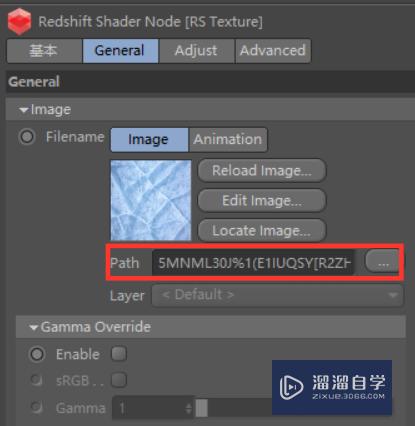 C4D怎么用redshift制作冰块效果(c4d怎么做冰块)
