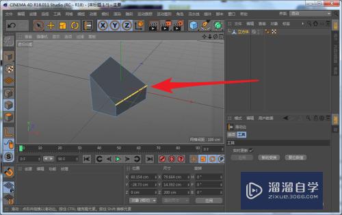 C4D怎么用滑动工具来修改模型(c4d滑动工具在哪)