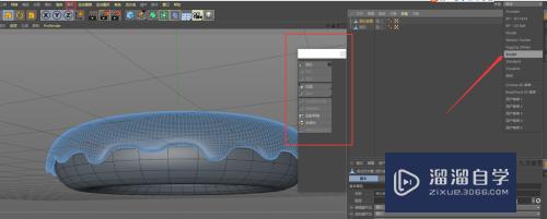 C4D怎样建立甜甜圈模型(c4d甜甜圈怎么做)