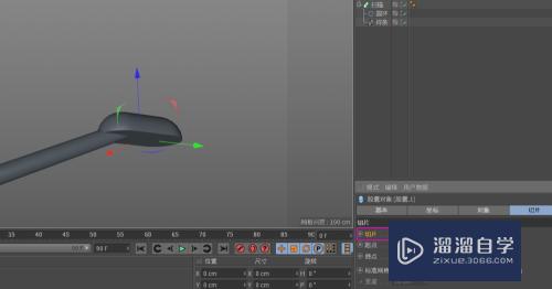 C4D快速建立公路桥梁模型