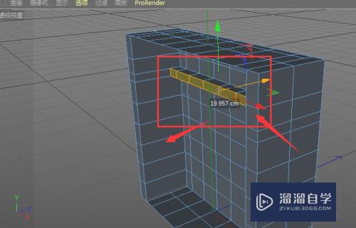 C4D怎样制作双层鞋柜模型(c4d怎么做鞋柜)