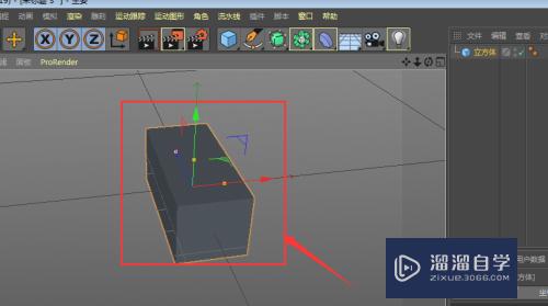 C4D如何制作馒头模型(c4d怎么做mmd)