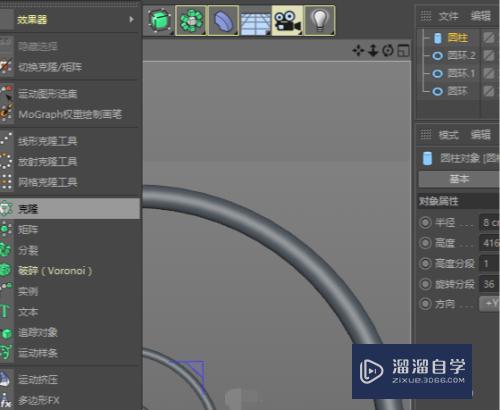 C4D如何制作摩天轮模型(c4d如何做摩天轮)