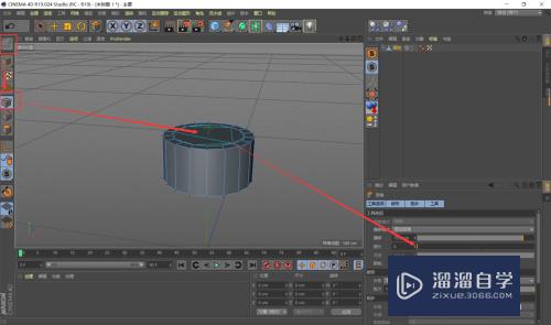 C4D怎样创建沐浴液瓶子(c4d怎么做沐浴露)