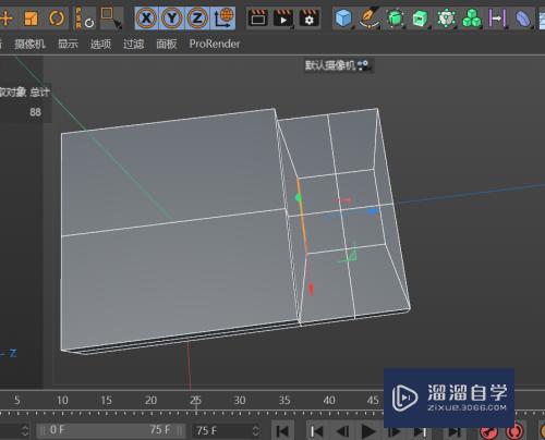 C4D建模--创建场效应管模型